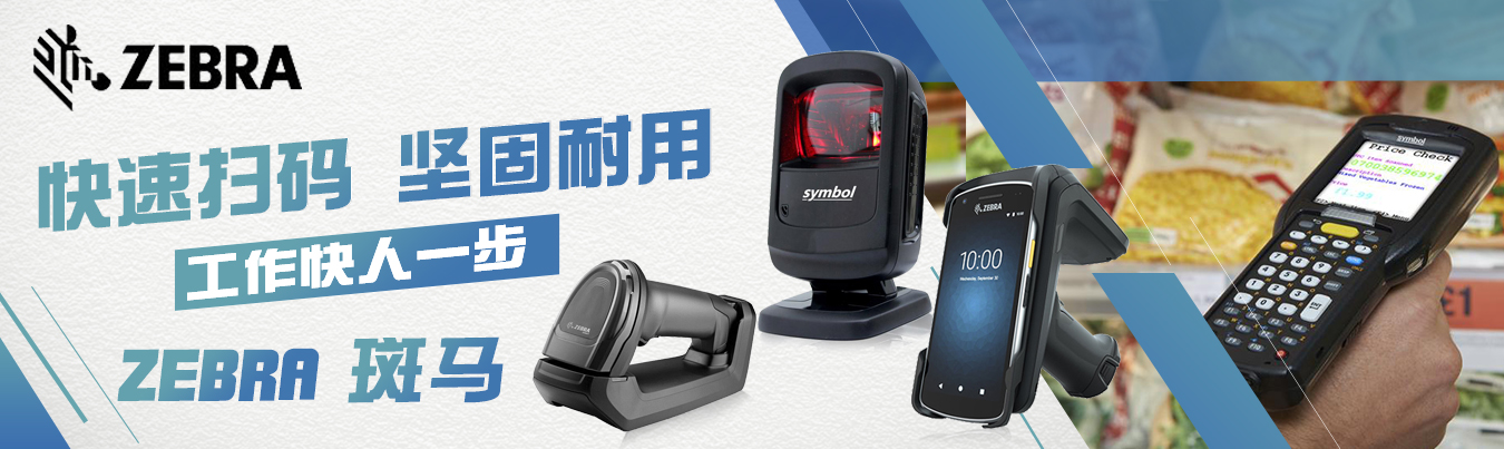 http://www.zqjst.com.cn/Product.aspx?class=224&list=103.224.