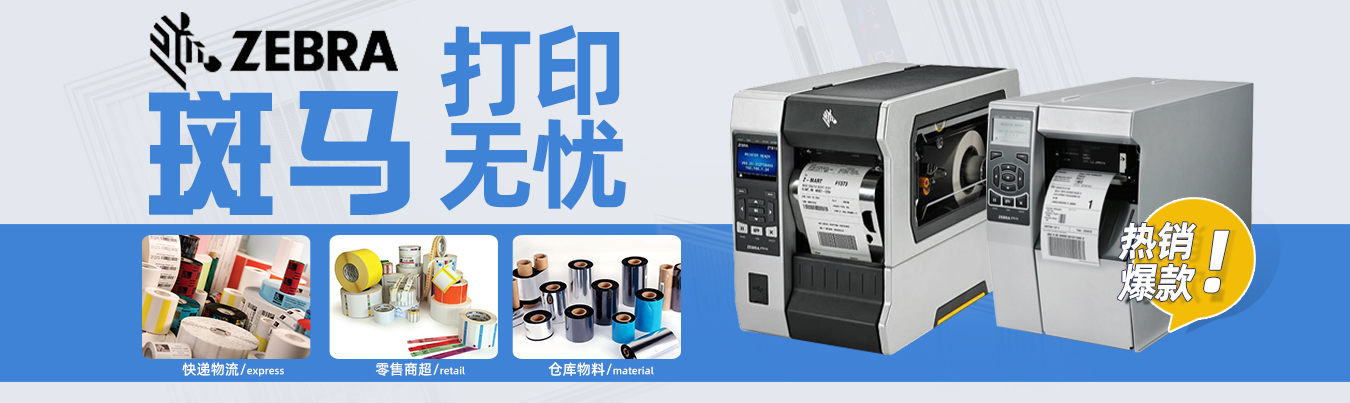 http://www.zqjst.com.cn/Product.aspx?class=237&list=102.237.