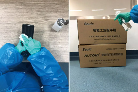 東集對設(shè)備和包裝進行消毒 東集對設(shè)備和包裝進行消毒
